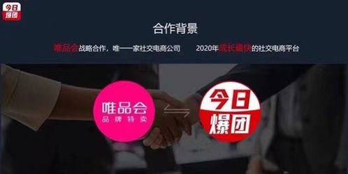 瘋狂購物也放心，今日爆團正品有保障的網絡技術服務