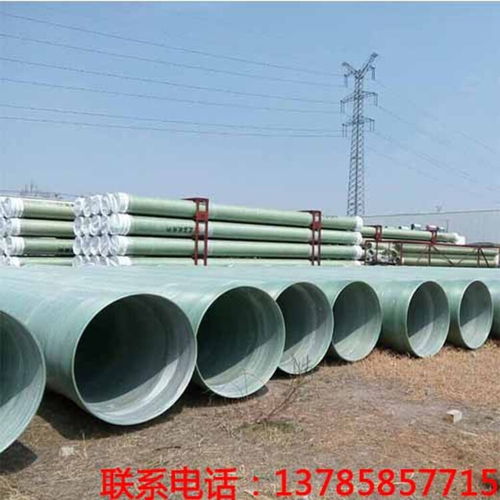 臨沂玻璃鋼壓力管道廠家 金屬夾的應(yīng)用與優(yōu)勢(shì)