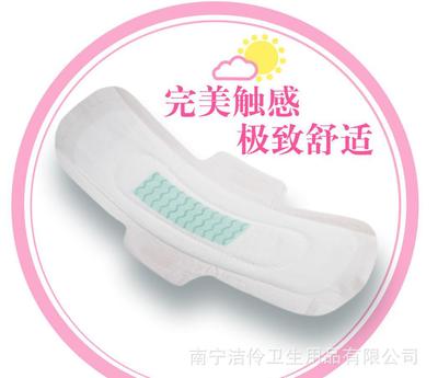 衛生巾廠家招募批發代理加盟商 40片組合裝負離子衛生巾，優質商機不容錯過